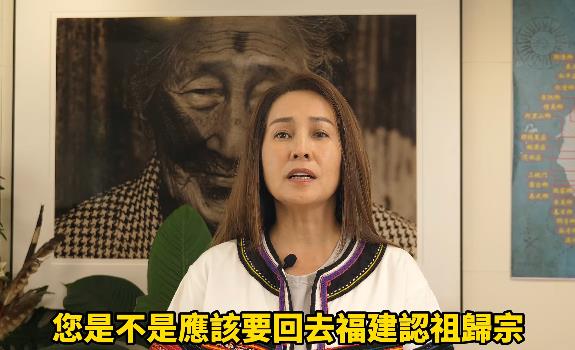 高金素梅嗆賴清德「回福建認祖歸宗」！脫口認「中國1禁忌」迴力鏢竟打到盧秀燕