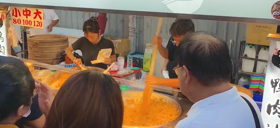 一年只開一晚！「台版神隱少女」市集　「鬼門關夜市」登場