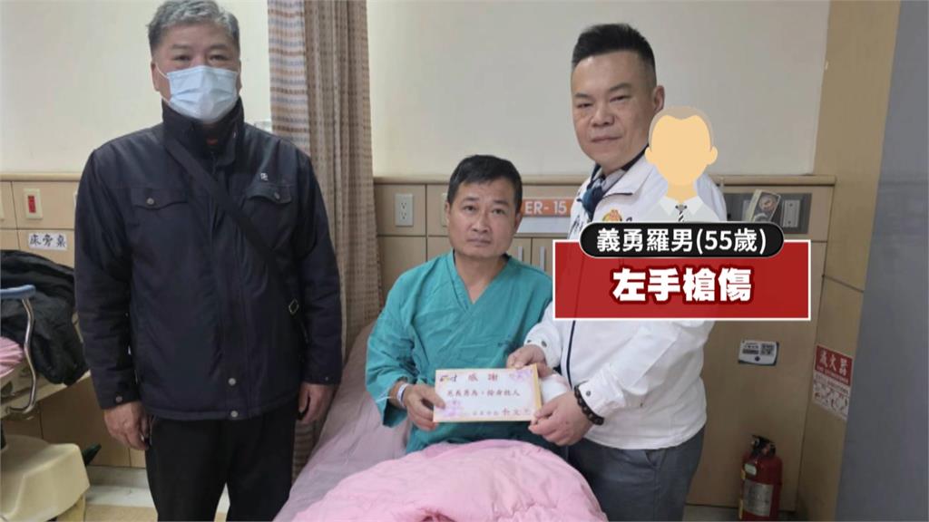 嫌帶刀閒晃"攻擊員警"遭擊斃 身分起底"衛生局列管人口"