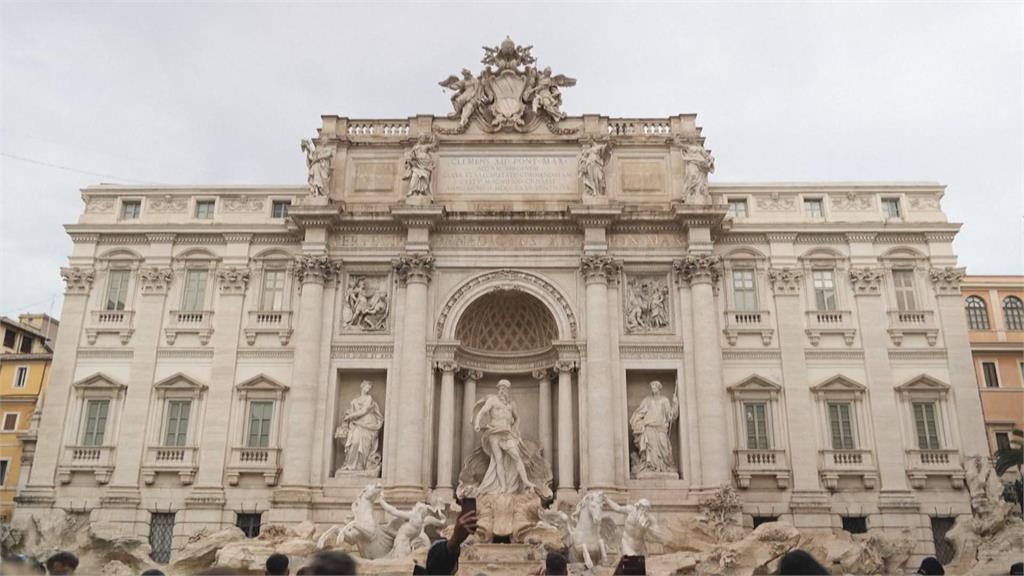 羅馬許願池明年2月起要收費！　每人2歐元用於維護清潔