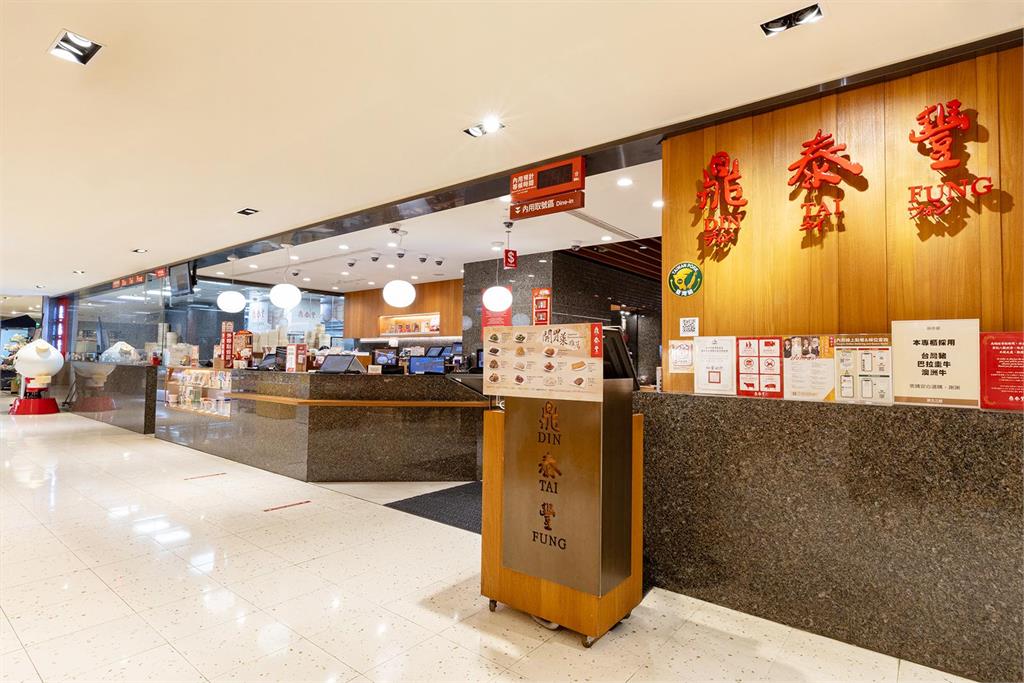 小菜居然會畢業？鼎泰豐標示「最後1份」暗藏玄機　用途細節曝光