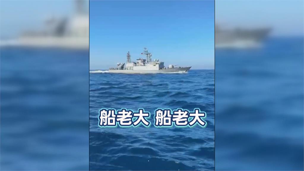 海鯤號第四次潛航測試! 釣客直擊遭軍艦靠近驅離