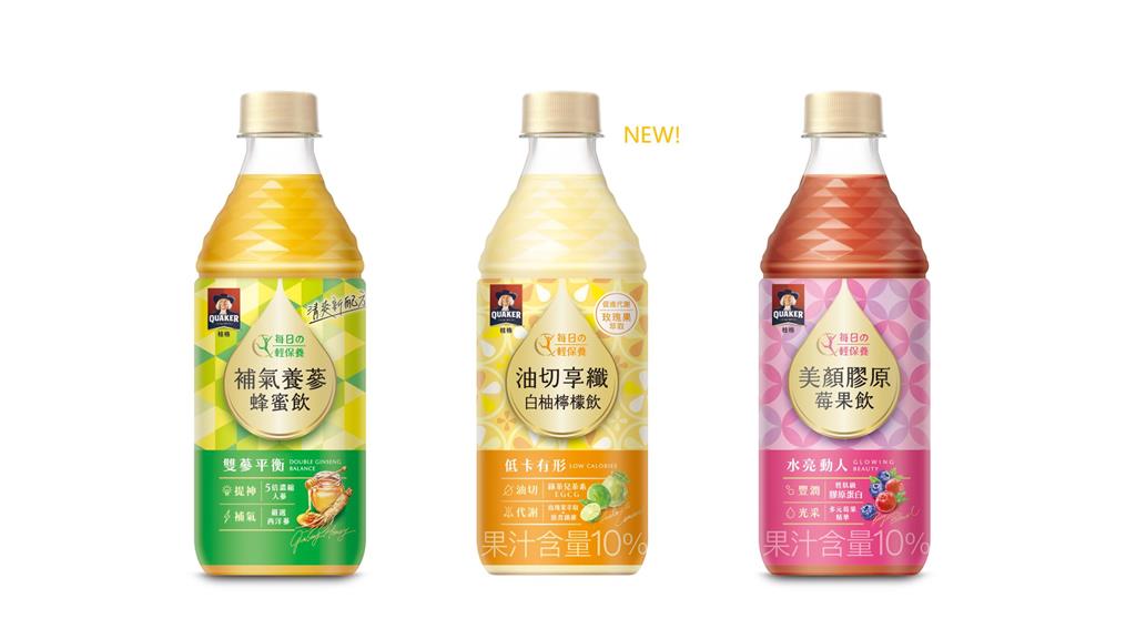 國民女神蔡黃汝纖盈推薦!低卡油切輕保養─「桂格享纖白柚檸檬飲」新上市!