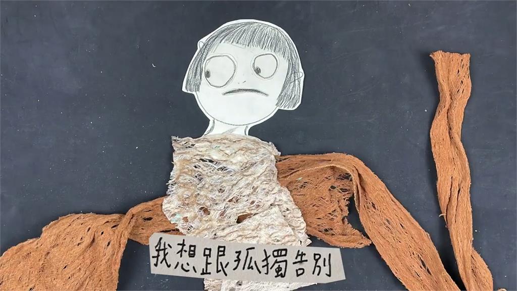 第15屆信誼兒童動畫獎頒獎 法國兩部作品獲評審肯定