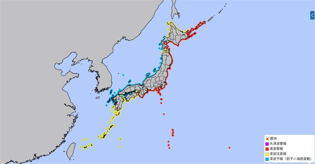海嘯「強襲俄羅斯」抵達台灣！網不解「先台東→後北部」粉專解答了