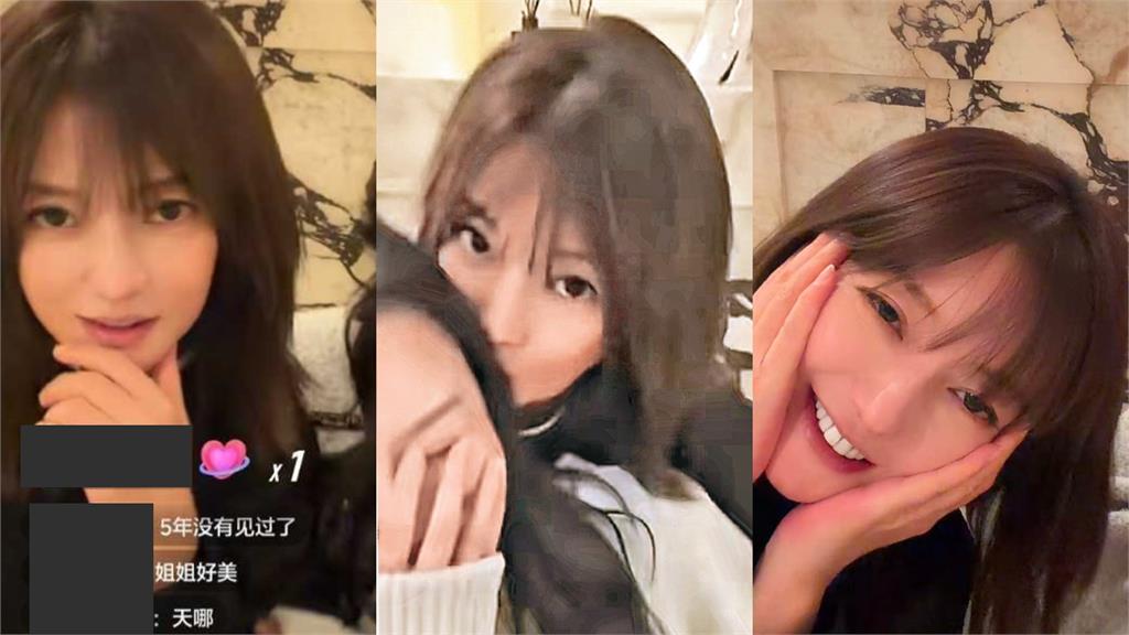 趙薇被中國封殺4年「夜襲直播」突遭卡　露臉10分鐘「瞬間全黑」慘吞鐵拳！