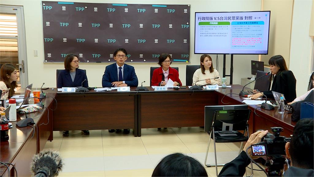 藍白軍購態度轉彎？　前藍委：川普取消軍購　等於送中國大禮