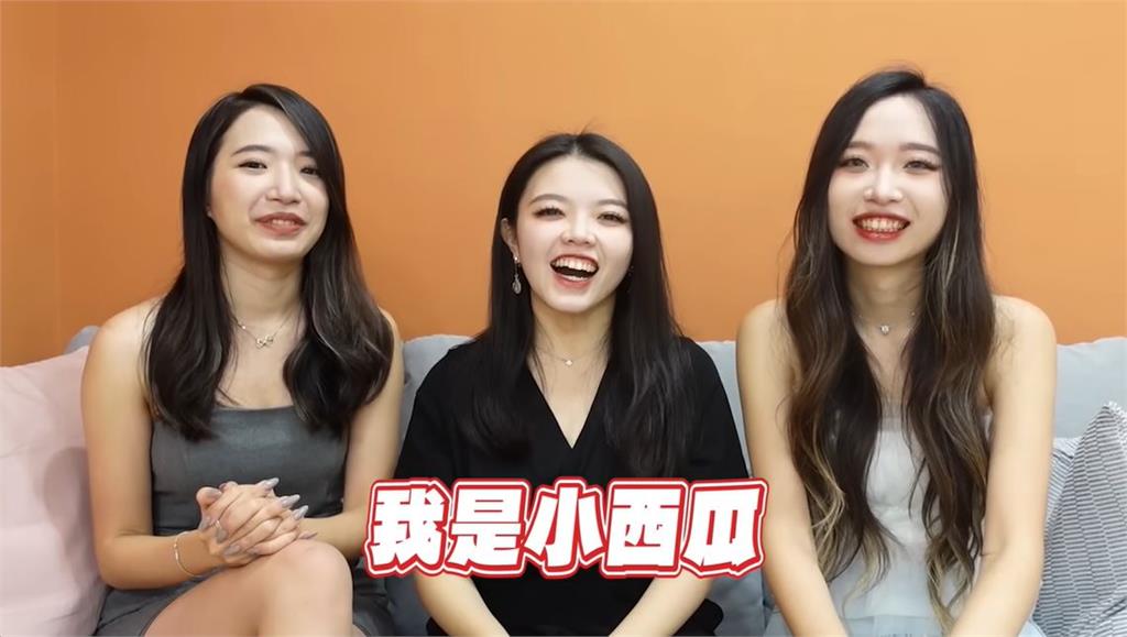 《百萬小學堂》小西瓜「退去妹妹頭」!擁「這1身分」最新近照曝光了