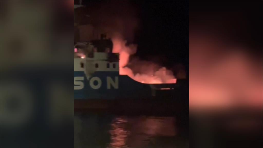菲律賓海上渡輪驚傳火警　船上250人倉皇跳海逃生至少31死