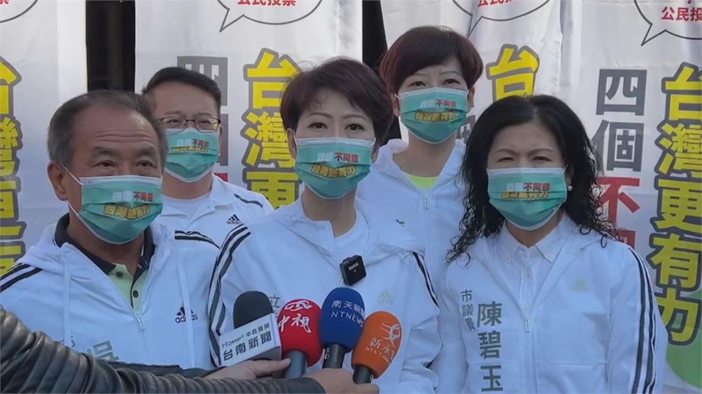 陳亭妃週末鐵馬行 宣傳公投「4個不同意」