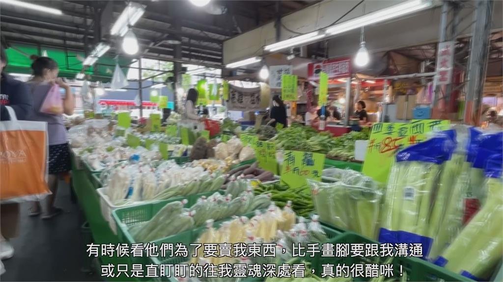 老外主廚巧手料理市場食材 「秒變高級西餐」網讚:跪求開餐廳