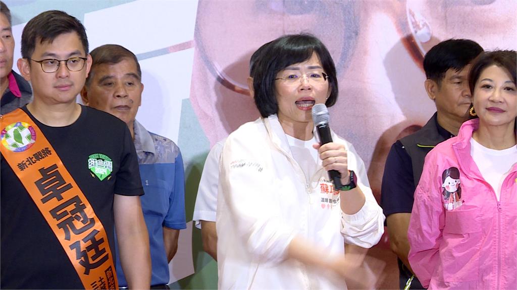 高人氣！蘇巧慧首場座談鶯歌出發　逾千人到場力挺「30公尺走3分鐘」