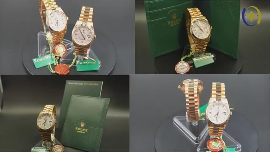 「紅富海」吸金案第2波拍賣　包含1公斤金塊、名錶