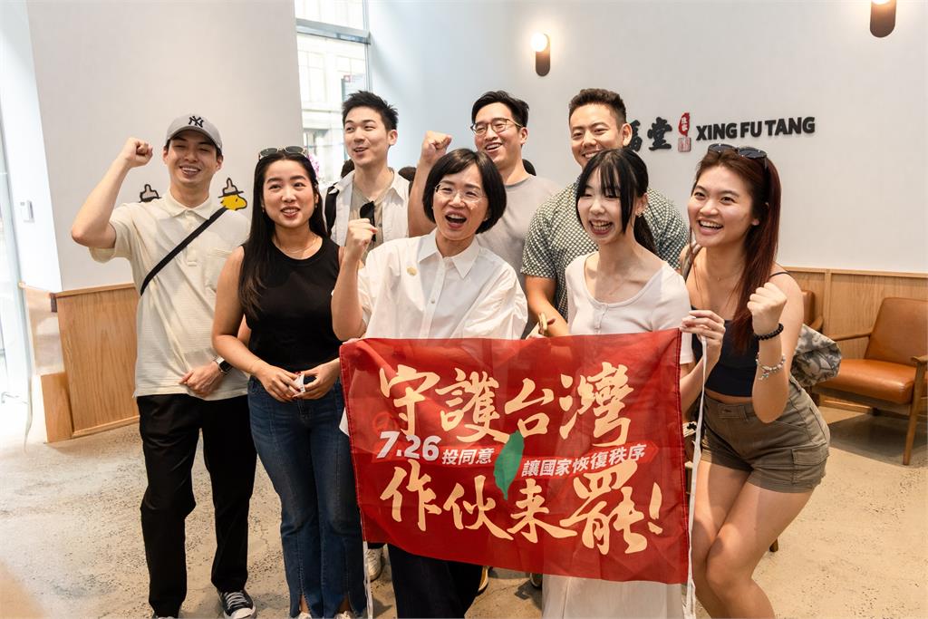 快新聞/訪美首站與紐約青年座談 蘇巧慧:讓更多人受台灣的故事感動