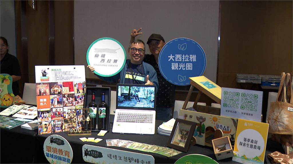 南部最大觀光聯盟成軍！　五大觀光圈首度攜手搶攻國際觀光客