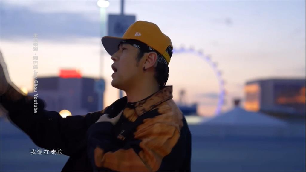 天王不敗!華語歌壇第1人 周杰倫奪IFPI全球最暢銷第9名