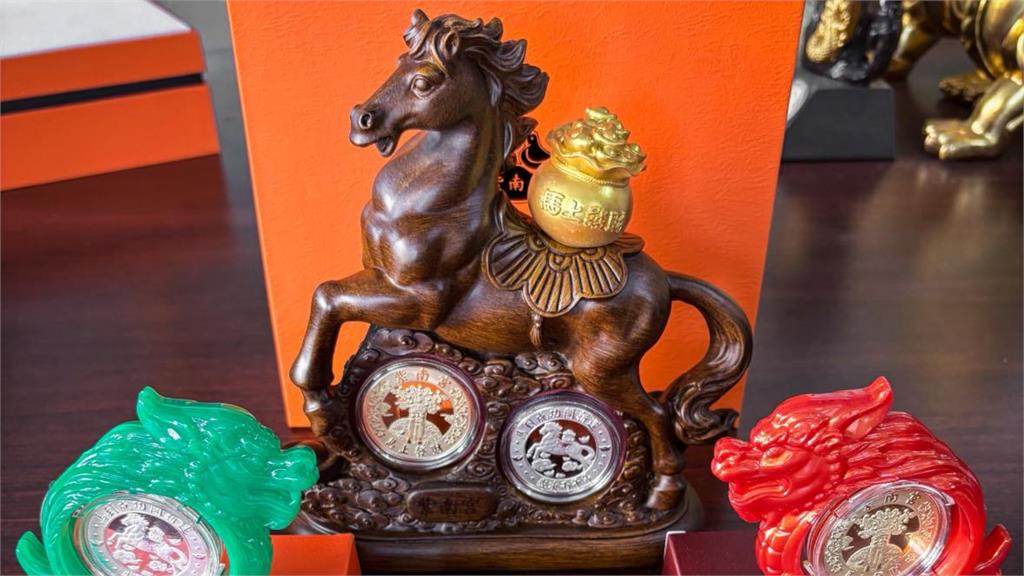 2026招財全攻略！專家點「4財位＋6地雷」千萬別錯過：財運UP不停