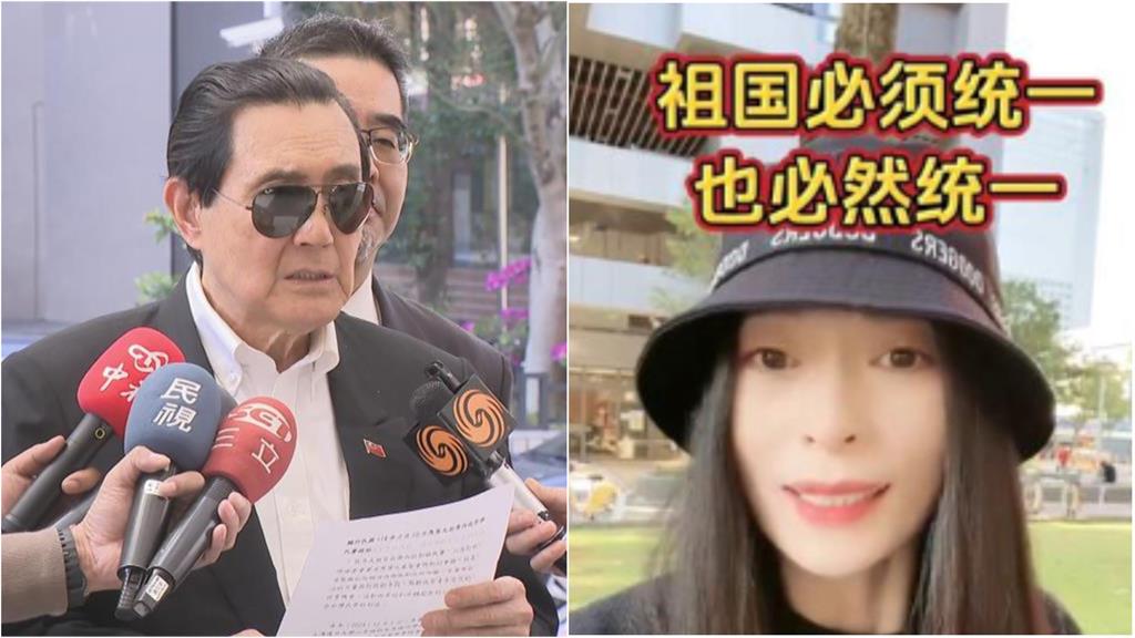 中配舔共「被硬逐出境」慘了!周玉蔻「糾正1說法」全場力挺:硬起來