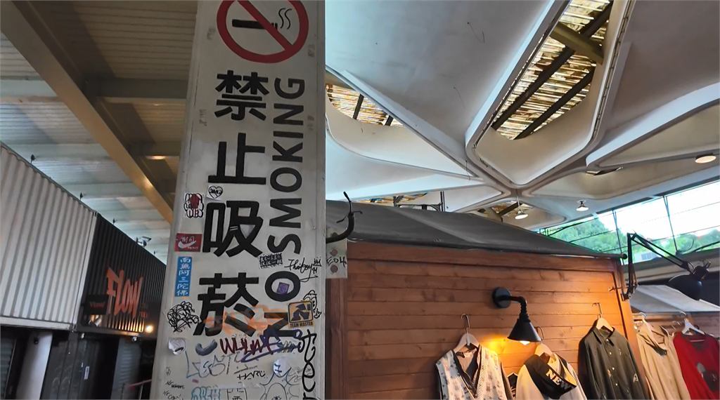 圓山花博公園餐廳、酒吧林立成「大型夜店」 市民專線2年接獲逾200件陳情