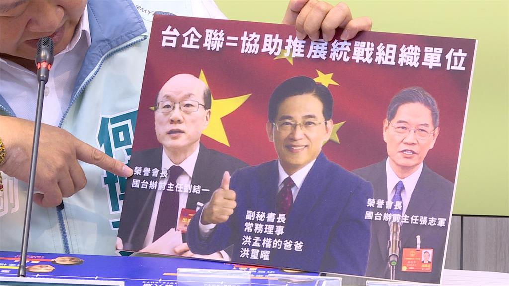 拜習會將在舊金山登場 美方將關切中國介選!賴:反對扶植親中政權