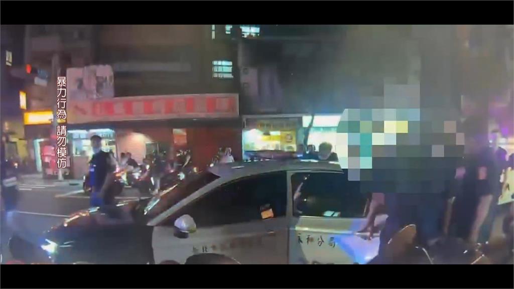 酒後打架送法院！　新北KTV前酒客互毆3人掛彩互告