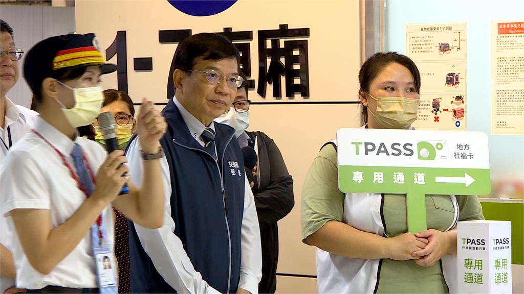 TPASS通勤月票遇上首個上班 基隆部分乘客未開卡卡關