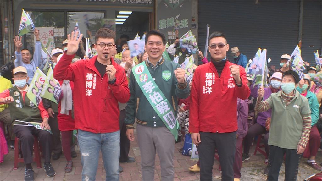 訴求力挺國防!李柏毅合體基進張博洋車掃 李眉蓁眷村辦快閃K歌