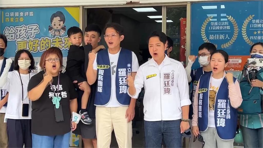 表態交棒黨主席? 朱立倫:823罷免是重要一戰