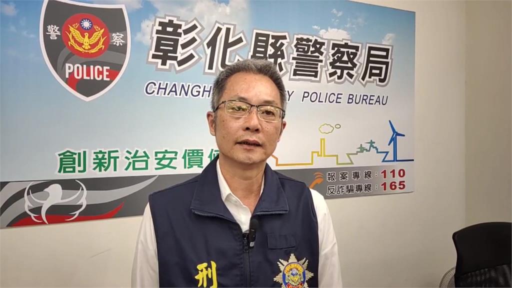 別被騙! AI生成假彰化縣長王惠美賣苦蕎茶 動作.表情不自然