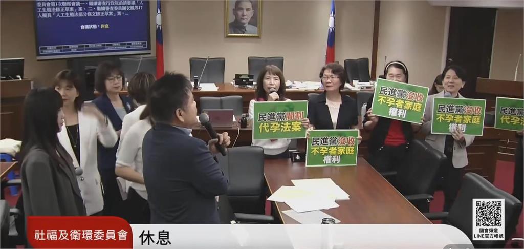 快新聞／代理孕母確定脫鉤！人工生殖法初審表決通過　綠白激烈交戰