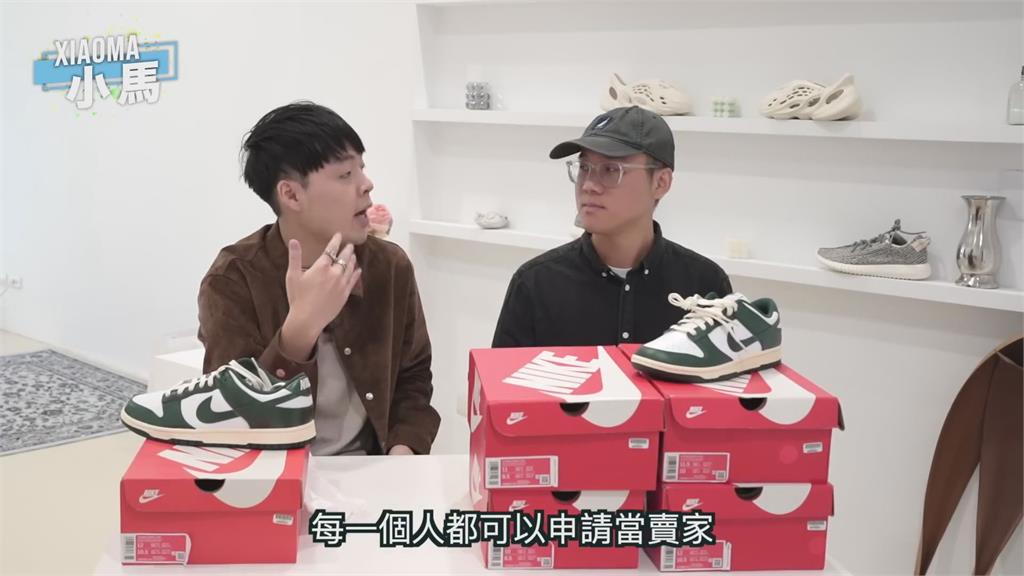 攏係假欸!網購四雙GOAT球鞋全是假貨 他現場一比對怒批:太扯了