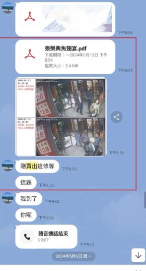 快新聞/狗仔爭議續延燒!王鴻薇助理涉維兜售照片 連警政署長也被跟監