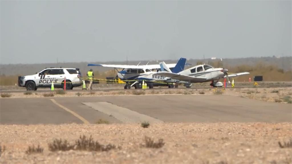 又傳空難!亞利桑那州驚傳2「飛機相撞」 墜毀跑道釀2死