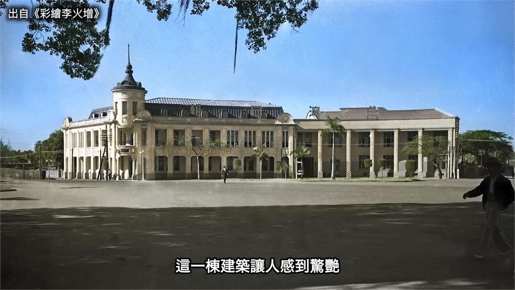 美景不再！他曝台南建築「過去與現代大不同」　網譏：國府式美學讓人搖頭