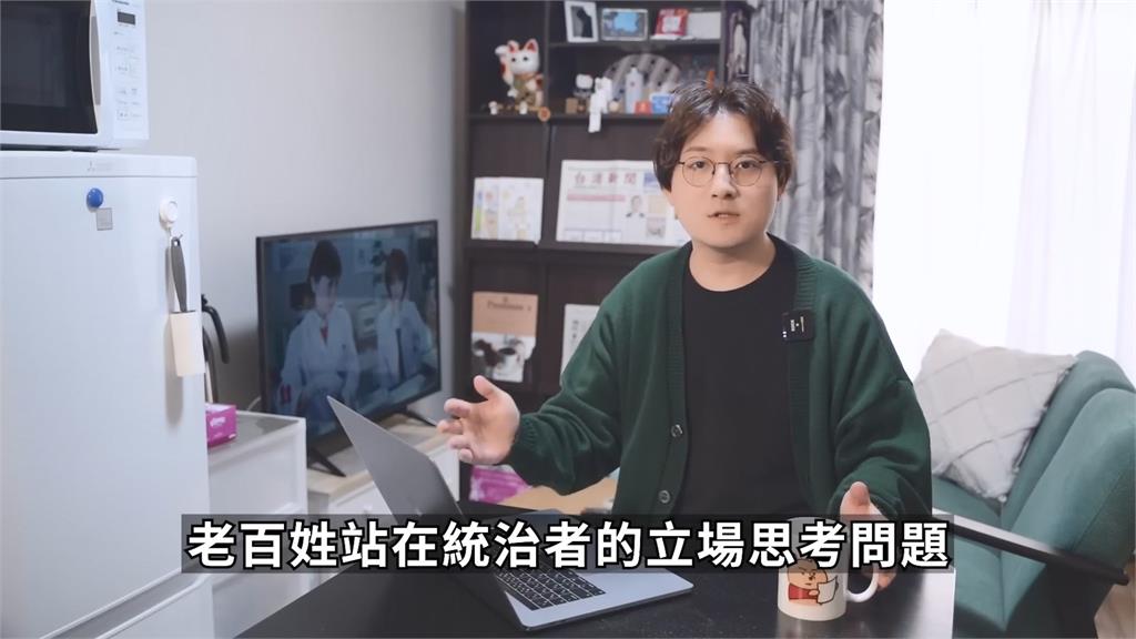 上海男談論「中國議題」遭父母嫌棄　為保障雙方安全無奈封鎖家人