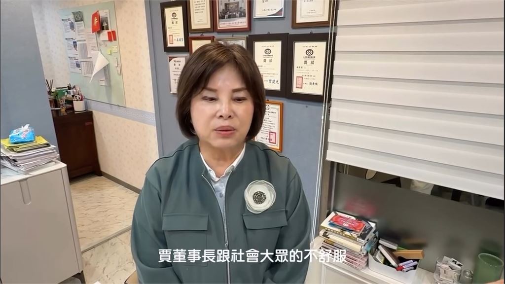 賴惠員噹賈永婕不只1次！　2年前影片遭挖「來立院這麼強勢」