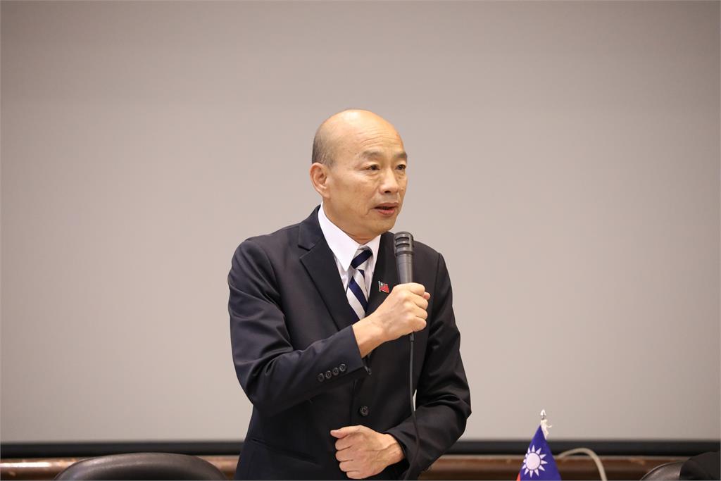 快新聞/卸任前最後一次主持研討會 朱立倫挺韓國瑜:國民黨友日立場堅定