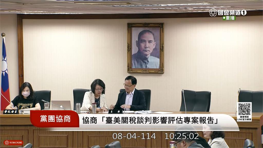 黃國昌「協商一半突離席」人找到了！遭抓包做1事…吳思瑤傻眼：哪有鏡頭往哪跑