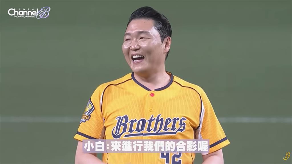 「這議員」被點名撞臉江南大叔PSY!本人召喚AI問「有像嗎?」答案網全笑翻