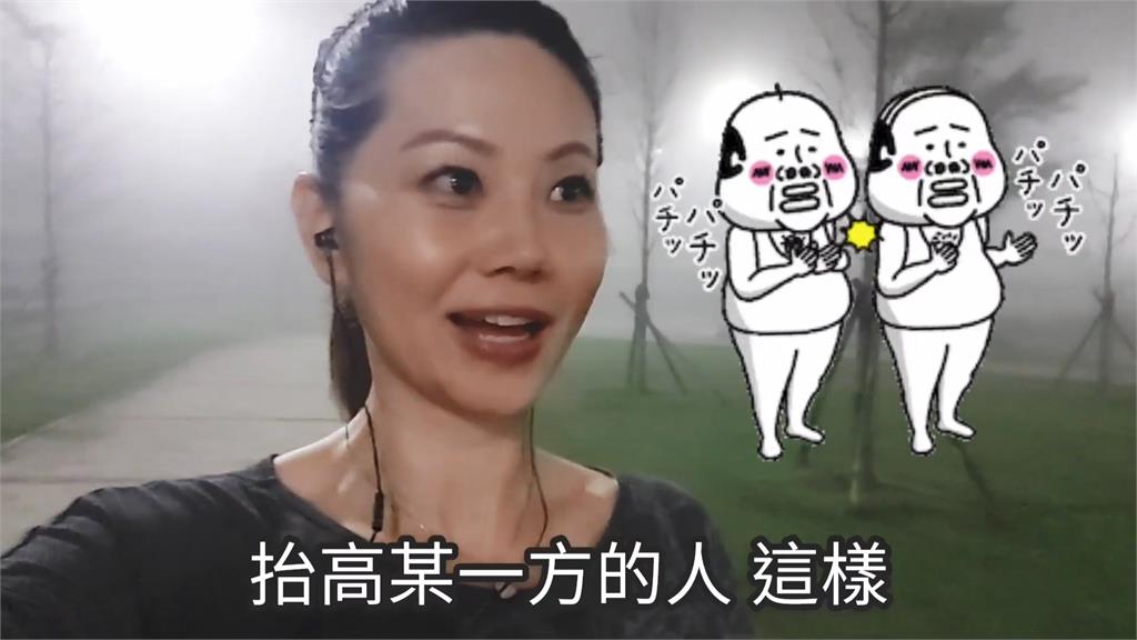 移台港女拍片記錄生活遭誤解攻擊　無奈嘆：講者無心聽者有意