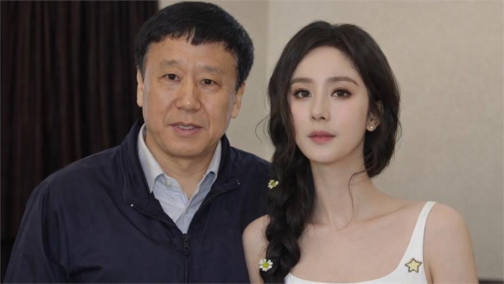 中共官員自曝「睡過楊冪」？疑「落馬招供」引發譁然…網怒揪疑點！