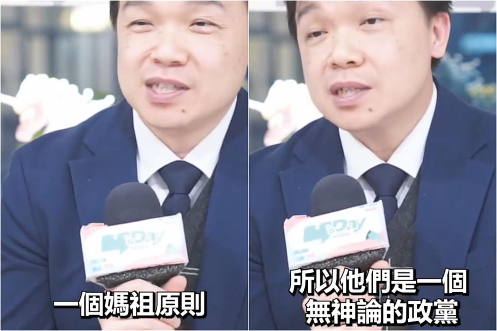 馬英九赴中脫口「媽祖中國來,台獨祂不愛」翻車!梁文傑「抓1點打臉」高級酸