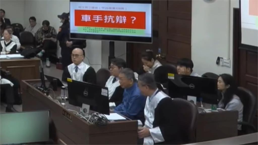 柯文哲踩飛輪收錢辯稱轉手？　檢諷：勉強算是「自行車手」