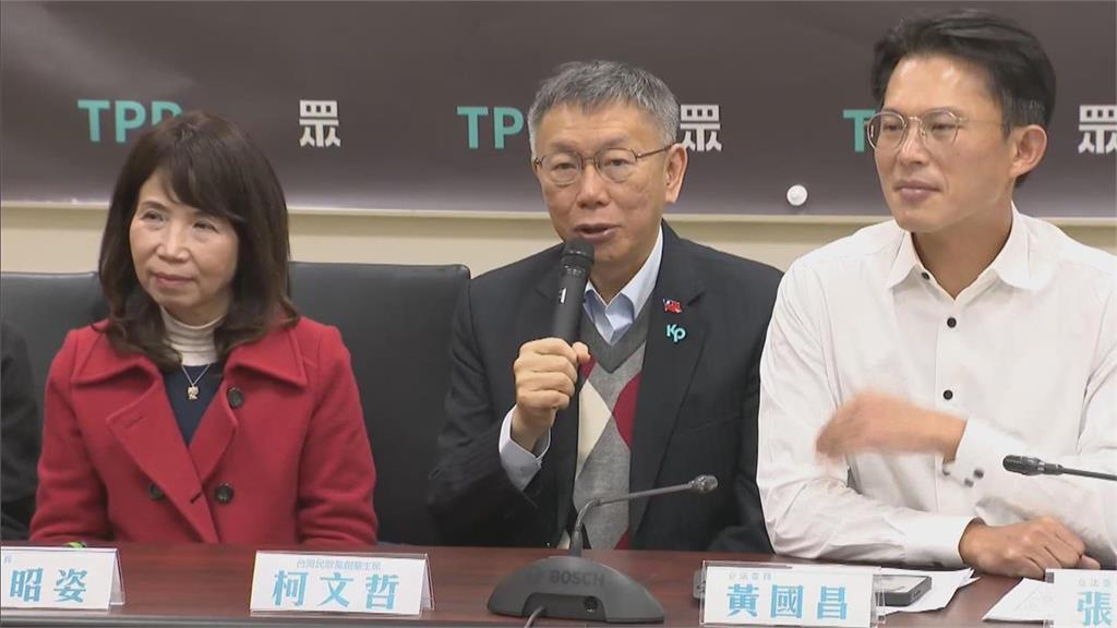 一眼看新聞/立院今排審《人工生殖法》修法 「政院、白委版本差異」正反主張1次看