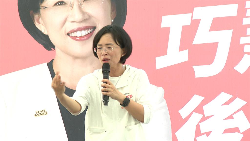 帶樂樂挺蘇巧慧！蔡英文「神回覆」笑翻全場