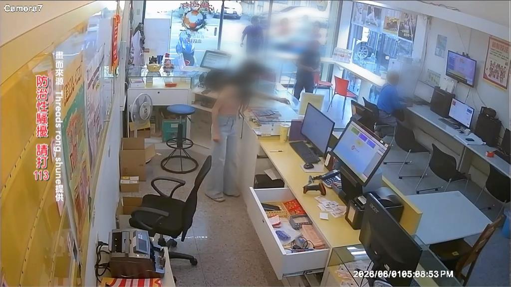 買運彩問「special service」 女店員控阿北性騷