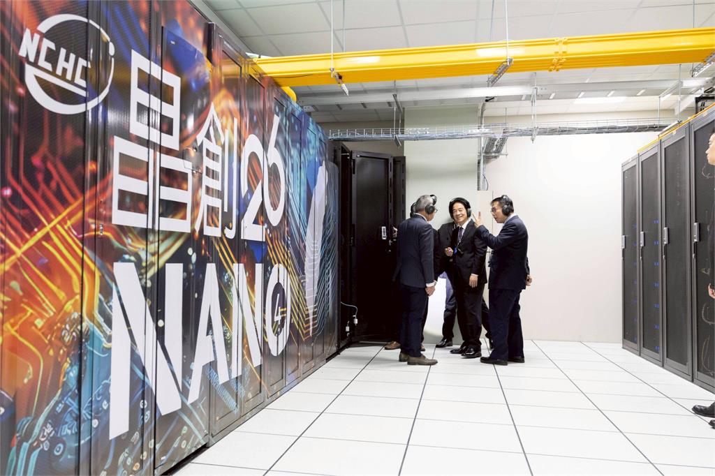 國網中心雲端算力中心於台南啟用,黃偉哲:用AI強化市政!