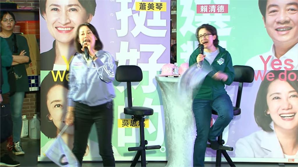 蕭美琴「回娘家」談士林北投哽咽了! 提美國挺台2大關鍵