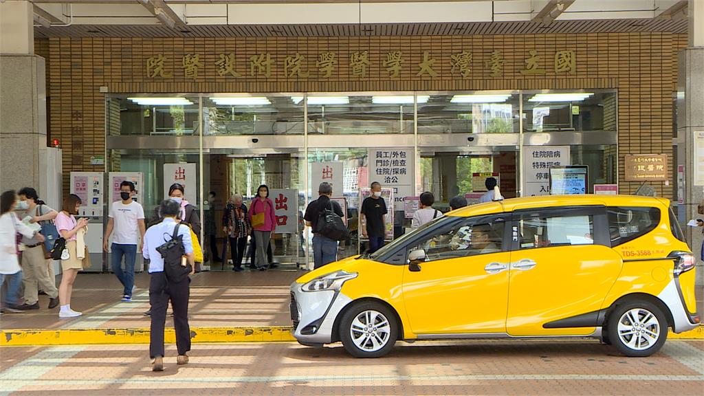 撐過疫情還是不能出國? 台大醫院評鑑祭「出國禁令」基層反彈