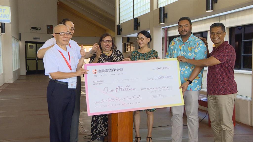 台北市醫師公會捐百萬給帛琉 協助醫病防治